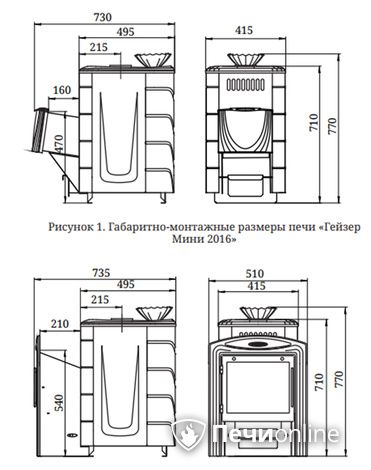 Дровяная банная печь TMF Гейзер Мини 2016 Carbon ДН КТК ЗК антрацит в Москве