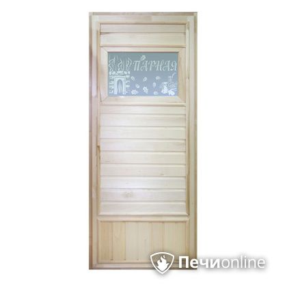 Дверь деревянная Банный эксперт Банька эконом со стеклом коробка липа 185/75 в Москве