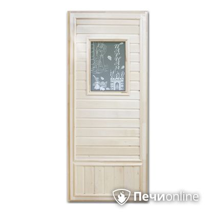 Дверь деревянная Банный эксперт Девушка в баньке эконом коробка липа 185/75 в Москве