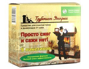 Средство для очистки дымоходов Сомраст Компани Трубочист Экспресс 5 пакетиков в Москве